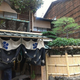 Illustration for article titled Inside One of Japans Oldest Restaurants